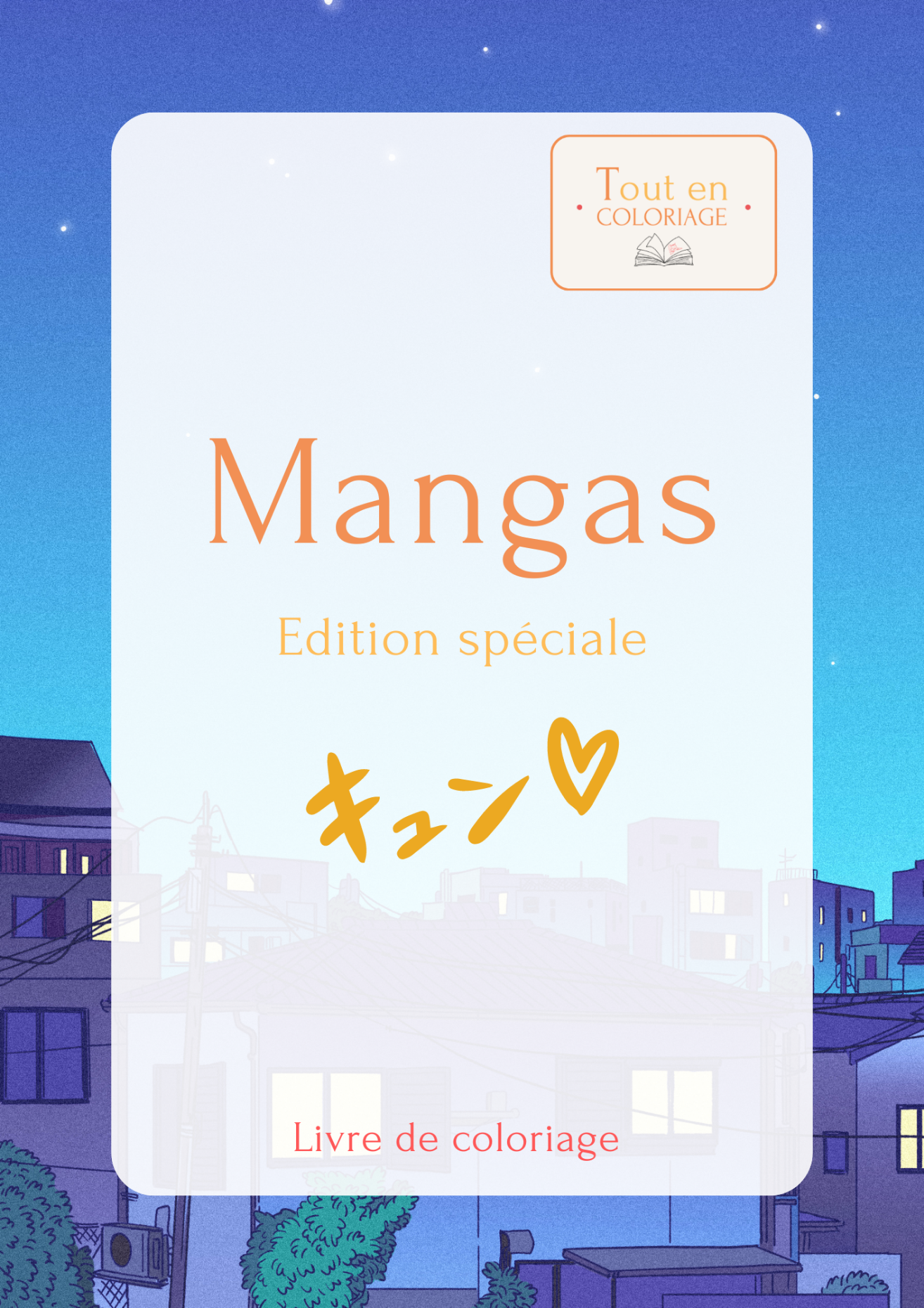 Livre de 10 dessins à colorier de mangas à télécharger en PDF